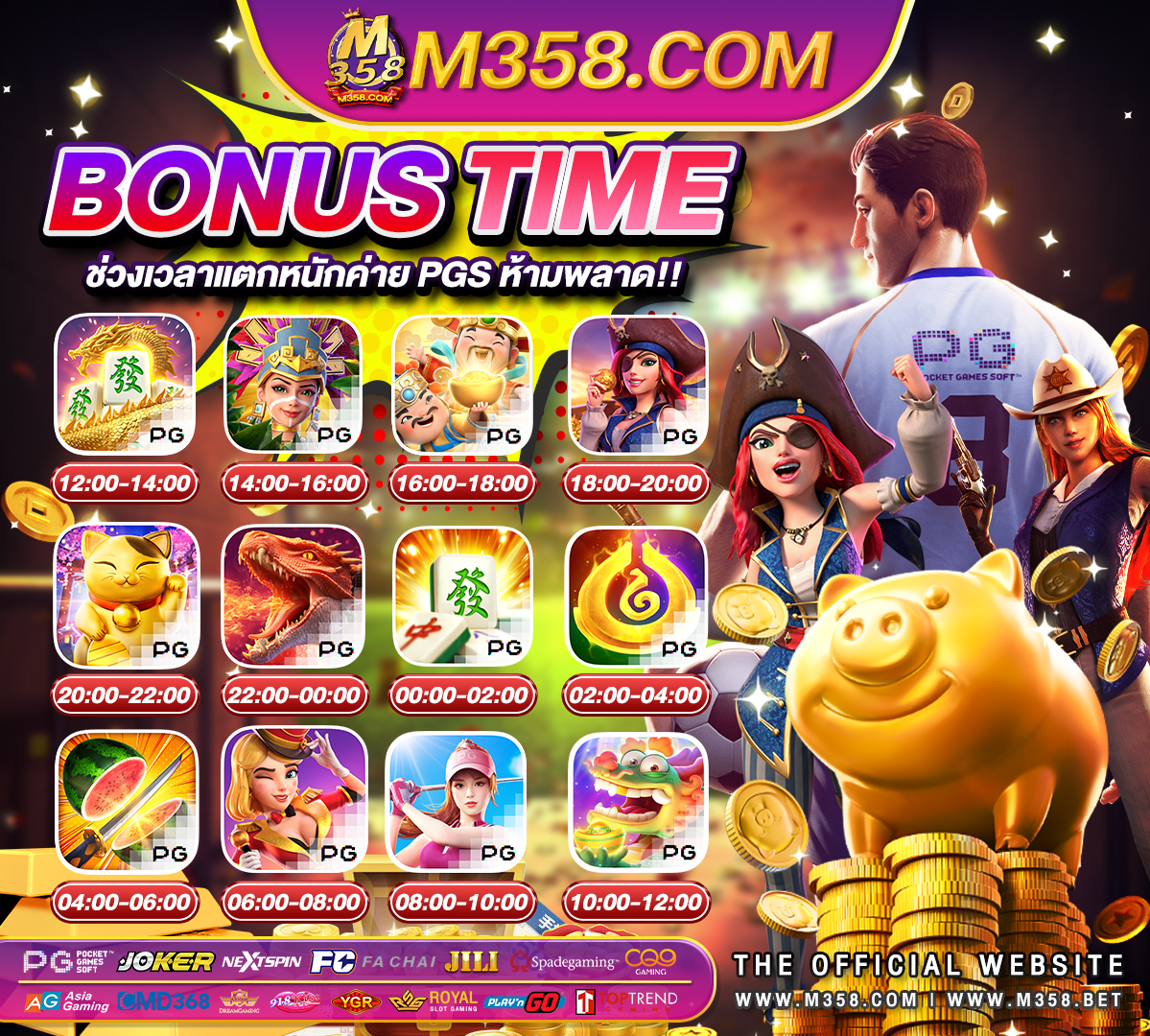 bitcoin casino free bonus btccasino2024 com